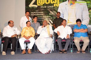 2 Friends Trailer Launch