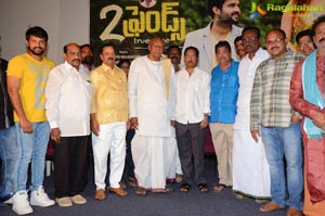 2 Friends Trailer Launch