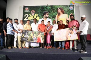 2 Friends Trailer Launch