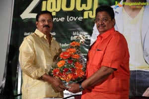 2 Friends Trailer Launch