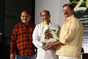 2 Friends Trailer Launch