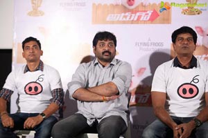 Adhugo Trailer Launch