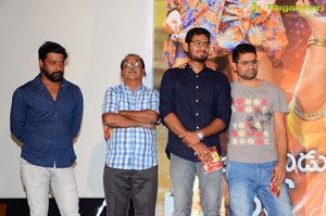 Aishwaryabhimasthu Audio Release