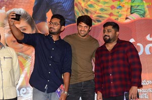 Aishwaryabhimasthu Audio Release