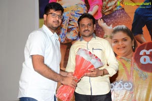 Aishwaryabhimasthu Audio Release