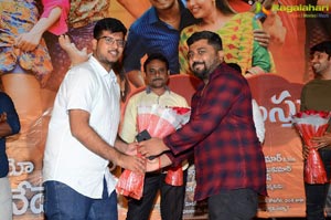 Aishwaryabhimasthu Audio Release