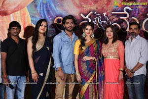 Aswamedham Song Launch