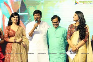 Bewarse Audio Release