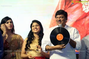 Bewarse Audio Release