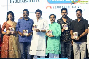 Bewarse Audio Release