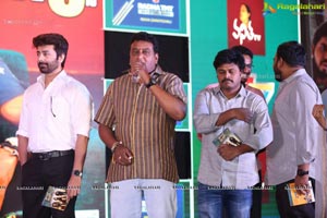 Bhale Manchi Chowka Beram Audio Launch