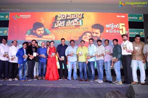 Bhale Manchi Chowka Beram Audio Launch