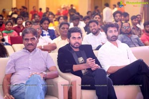 Bhale Manchi Chowka Beram Audio Launch