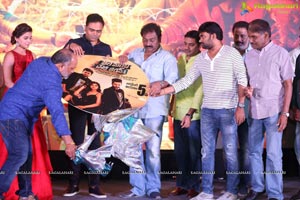 Bhale Manchi Chowka Beram Audio Launch