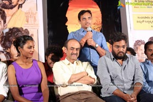 C/o Kancharapalem Success Meet