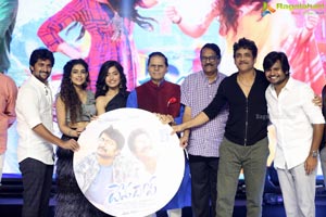 Devadas Audio Release