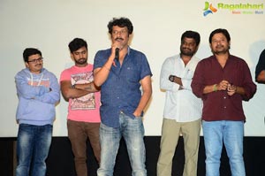 Kaliyuga Trailer Launch