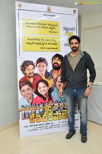 Care of Kancharapalem