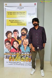 Care of Kancharapalem