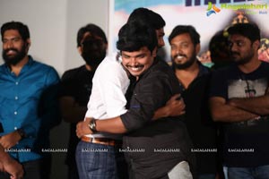 Kobbari Matta Teaser Launch