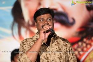 Kobbari Matta Teaser Launch