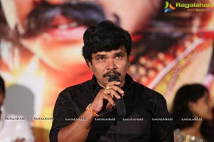 Kobbari Matta Teaser Launch