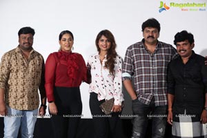 Kobbari Matta Teaser Launch