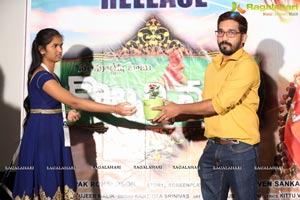 Kobbari Matta Teaser Launch