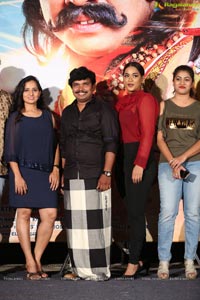 Kobbari Matta Teaser Launch