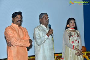 Mass Power Audio Release