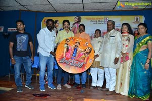 Mass Power Audio Release