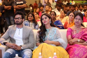 Nannu Dochukundhuvate Pre-Release Event
