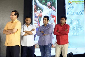 Nannu Dochukundhuvate Pre-Release Event