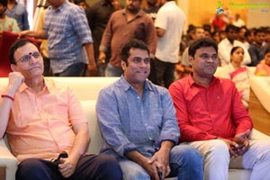 Nannu Dochukundhuvate Pre-Release Event