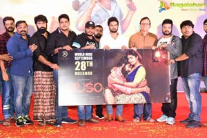 Natakam Pre-Release Event