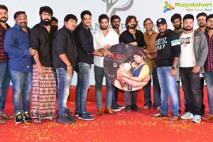 Natakam Pre-Release Event