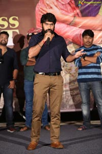 Natakam Success Meet