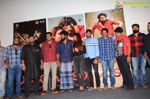 Natakam Teaser Launch