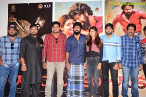 Natakam Teaser Launch