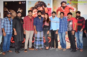 Natakam Teaser Launch