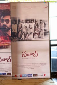 Nawab Pre-Release Event