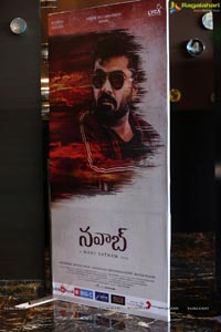 Nawab Pre-Release Event