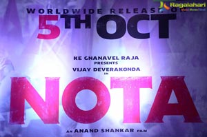 NOTA Public Meet at Vijayawada