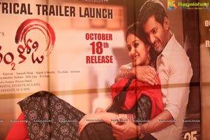 Pandem Kodi - 2 Theatrical Trailer Launch