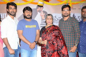 Paper Boy Success Meet