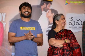 Paper Boy Success Meet