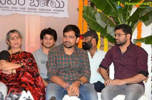 Paper Boy Success Meet