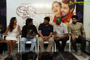 Pyar Prema Kaadhal Trailer