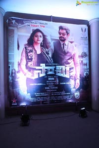 Saamy Trailer Launch