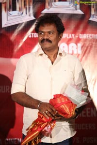 Saamy Trailer Launch